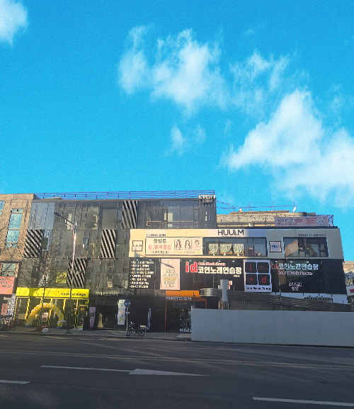 û�� ���� ���